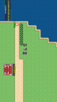 大明国师游戏截图3