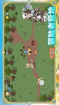 我的勇者有点呆游戏截图2