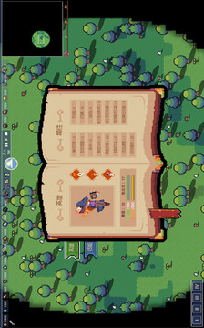 王权领主游戏截图4