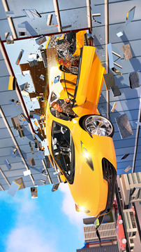 汽车极限汽车粉碎游戏截图5