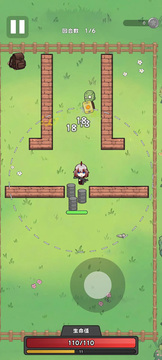 萌妹大战僵尸游戏截图3