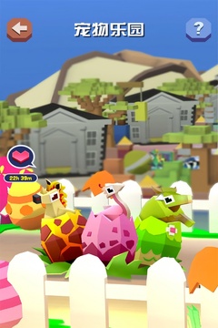 疯狂动物园游戏截图3