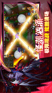 刷怪不能停游戏截图5