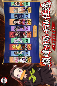 探险终章游戏截图2