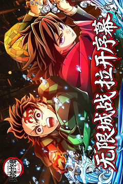 探险终章游戏截图1