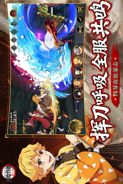 探险终章游戏截图3