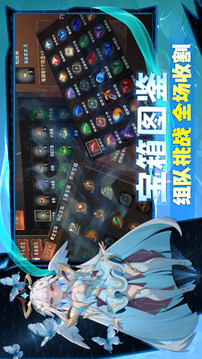 刷怪不能停游戏截图2