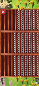 我的良田游戏截图1