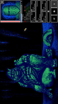 战栗杀机游戏截图5