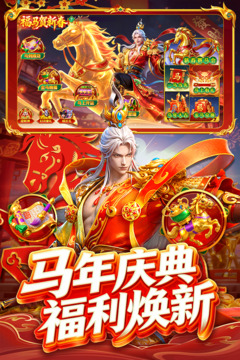 指尖捕鱼游戏截图2