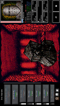 战栗杀机游戏截图2