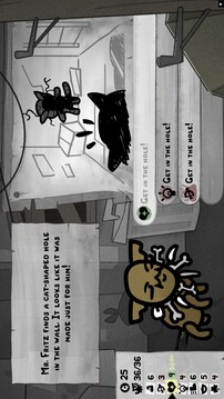 喵喵创世纪游戏截图5