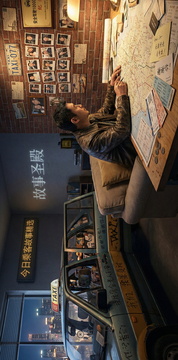 都市穿梭者游戏截图1