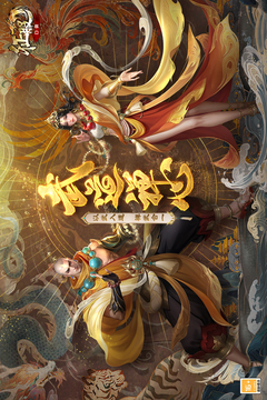 口袋征服游戏截图1