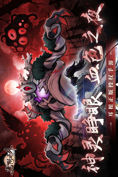 光阴之外游戏截图2