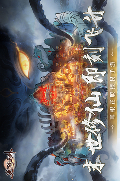 光阴之外游戏截图5