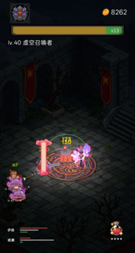 猎魔寻宝团游戏截图5