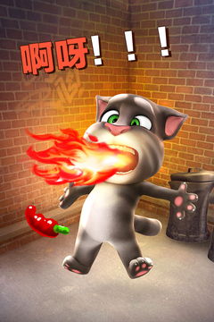 会说话的汤姆猫游戏截图2