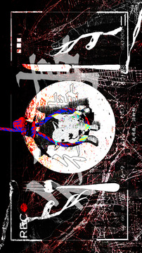 往事：戒网瘾治抑郁游戏截图1