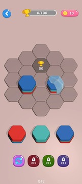 六角迷阵游戏截图3