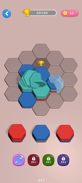六角迷阵游戏截图2