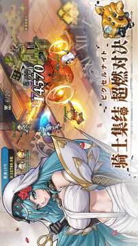 星之旅人游戏截图2