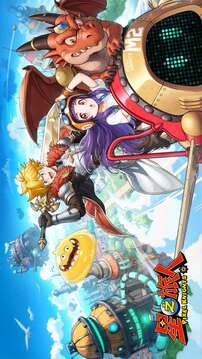 星之旅人游戏截图5