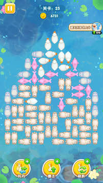 肥鹅快跑游戏截图1