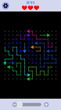 箭了箭游戏截图1