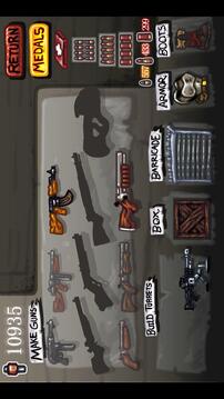 致命30游戏截图3