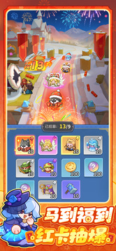 永远的蔚蓝星球游戏截图3