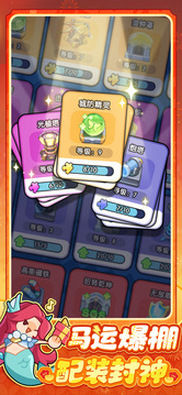 永远的蔚蓝星球游戏截图2