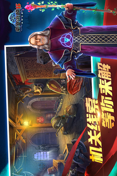 密室逃脱15神秘宫殿游戏截图3