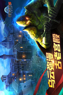 密室逃脱15神秘宫殿游戏截图1