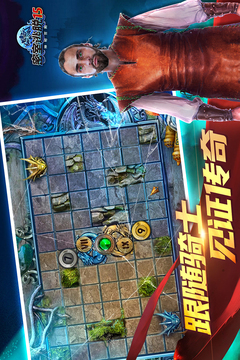 密室逃脱15神秘宫殿游戏截图5