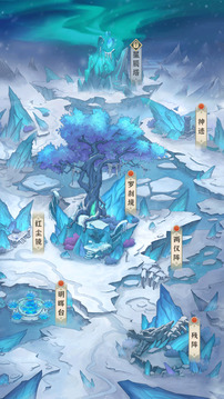 开门就是仙侠世界游戏截图2