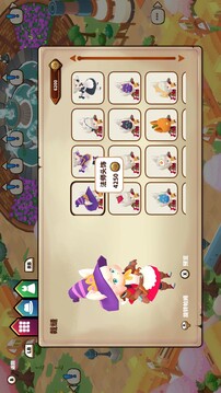 猫娘小厨游戏截图3