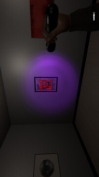 迷失异常游戏截图4