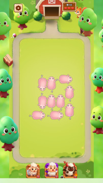 云端牧场游戏截图4