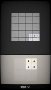 扫雷 1024游戏截图2