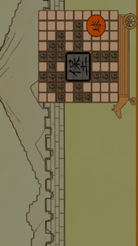 堡垒要塞游戏截图1