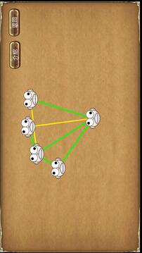 一根筋游戏截图3