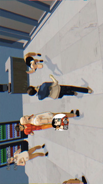 日常威胁：害潮游戏截图1