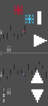 球球你们上一百层游戏截图1