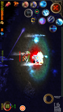 乌鸦之霜游戏截图1