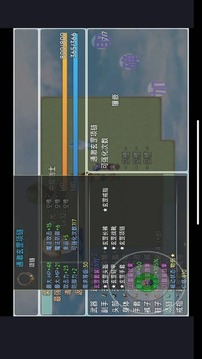 魔临之境：裂隙纪元游戏截图2