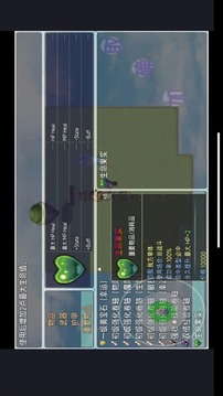 魔临之境：裂隙纪元游戏截图1