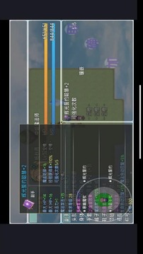 魔临之境：裂隙纪元游戏截图3