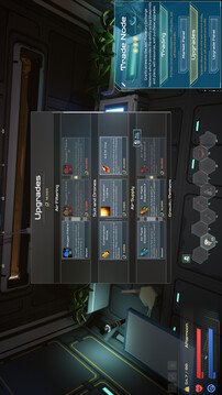 埃瑟斯游戏截图1