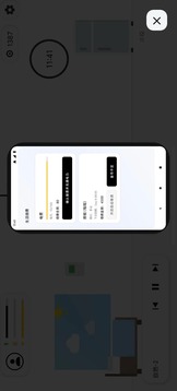 代码人生开发模拟器游戏截图1